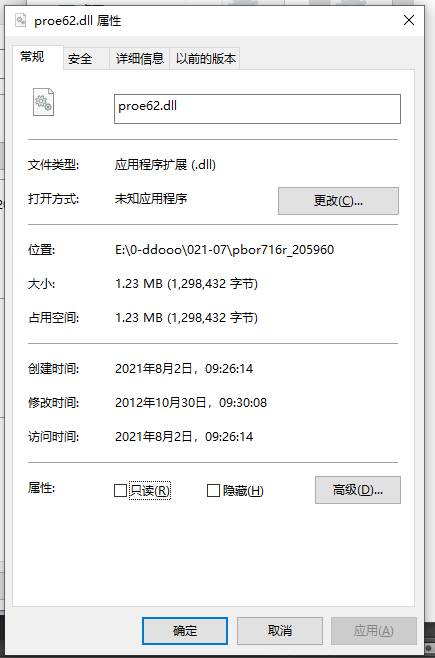 202210310429008577060001