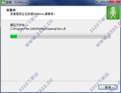 202210310430113505480004