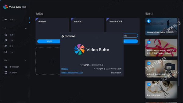 202210310430354295590007