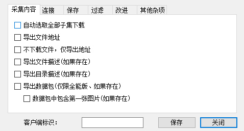 202210310430391153960010