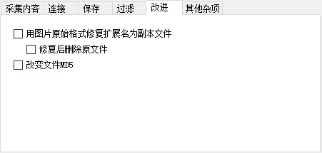 202210310430403944630014