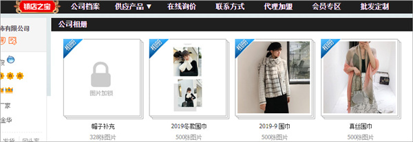 202210310430407560650015