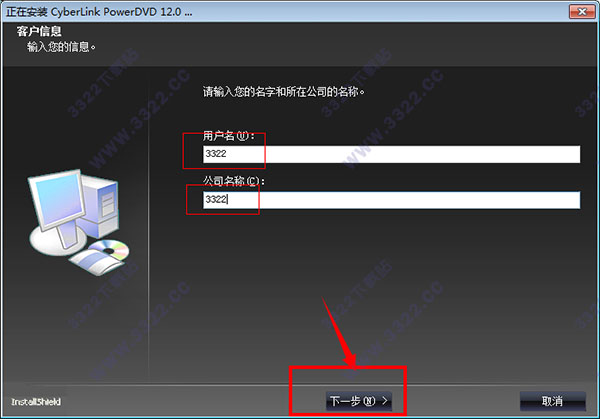 202210310430508930650004