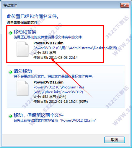 202210310430526465080009