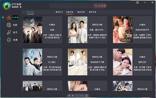 202210310430576935500000