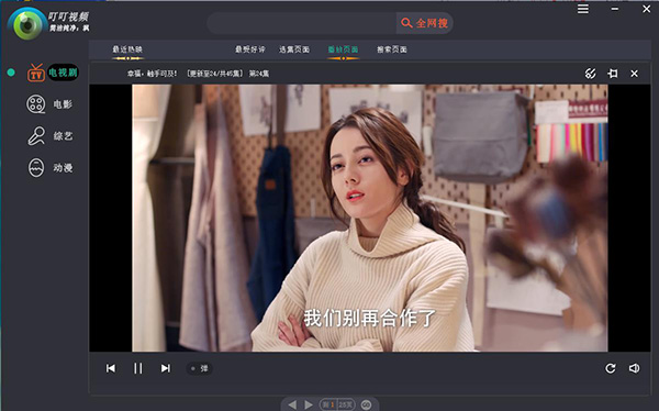 202210310430580142750001