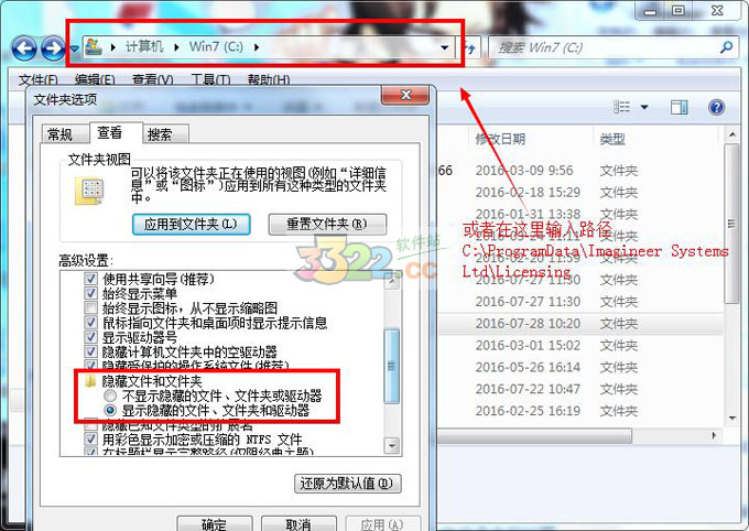 202210310431047030890002