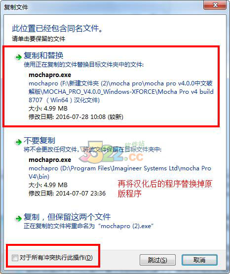 202210310431058030610005