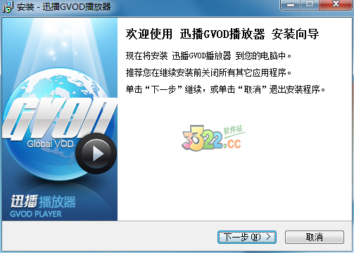 202210310431143364430001