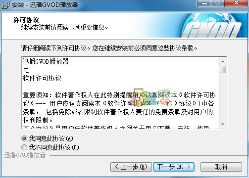 202210310431147562430002