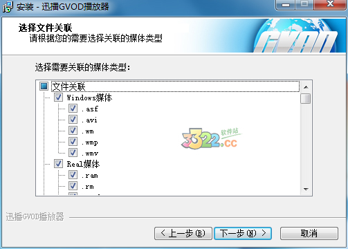 202210310431155926510004