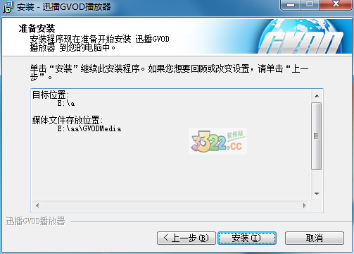 202210310431159872610005