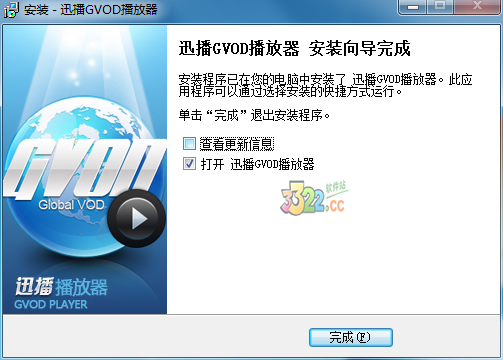 202210310431163751420006