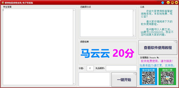 202210310431242616700000