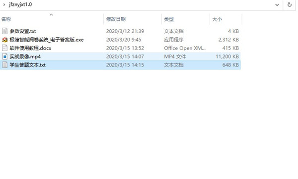 202210310431245920770001