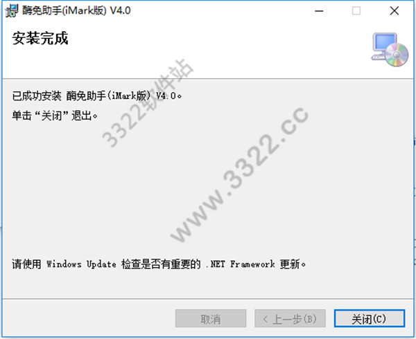 202210310431265672570004