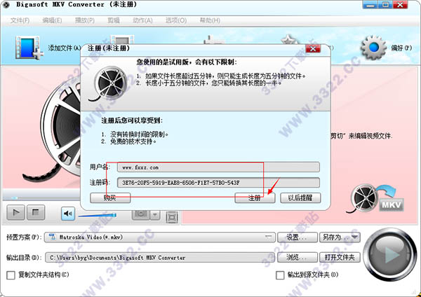 202210310431301007890008