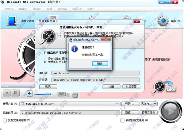 202210310431303907490009