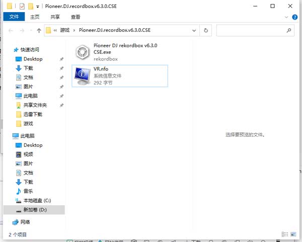 202210310431328834890001