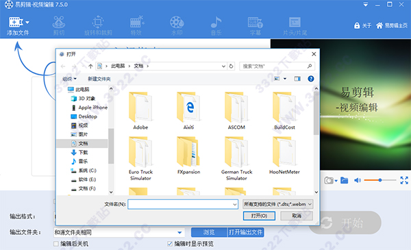 202210310431461063590002