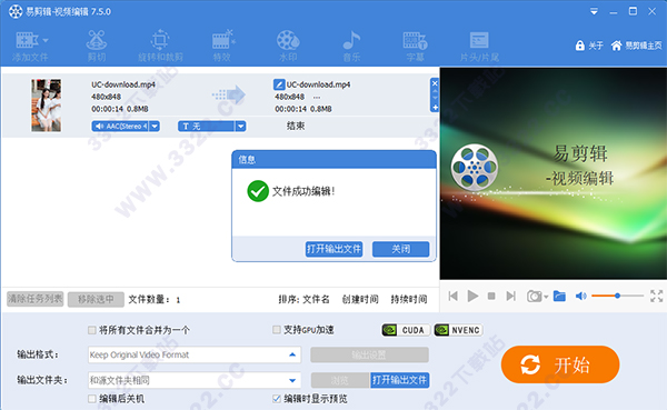 202210310431463804970003