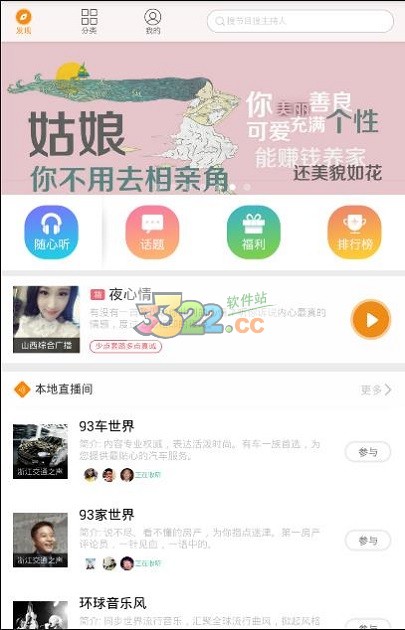 202210310432051622970000