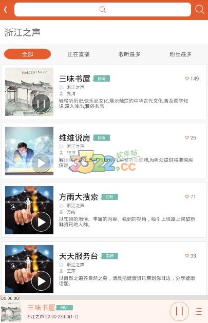 202210310432058742010002