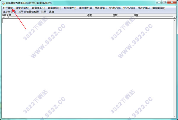 202210310432206418100001