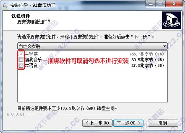 202210310432310252790002