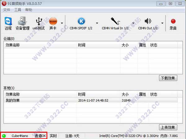 202210310432314420950003