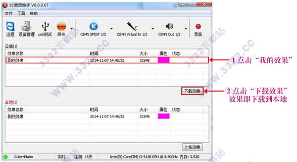 202210310432322171220005