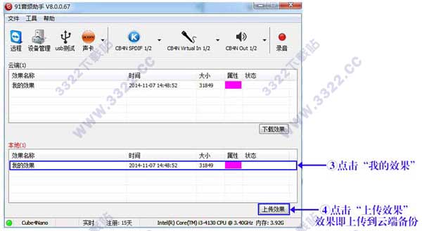202210310432325069530006