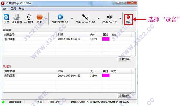 202210310432328600070007