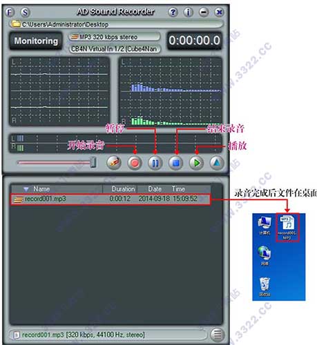 202210310432332433810008