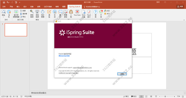 202210310432353404390003
