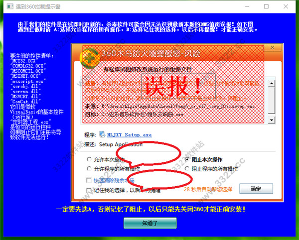 202210310432413966490003