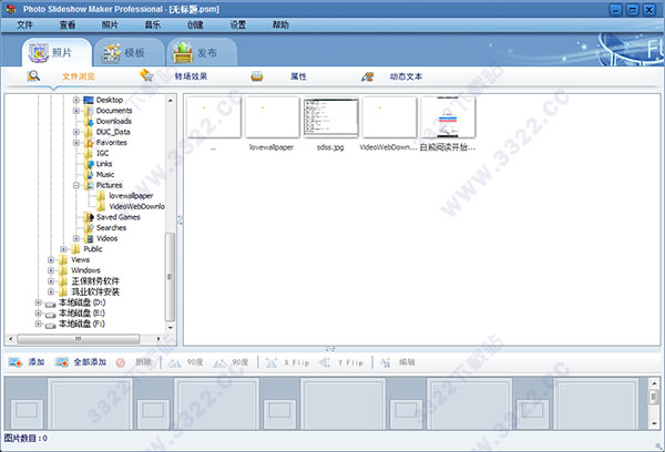 Photo Slideshow Maker pro