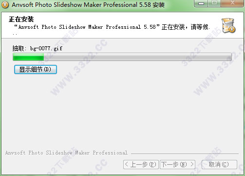 202210310432444068960004