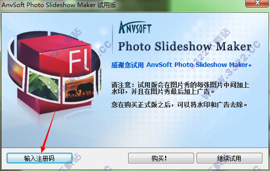 202210310432448104060005