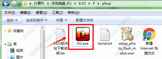 202210310432450870950006