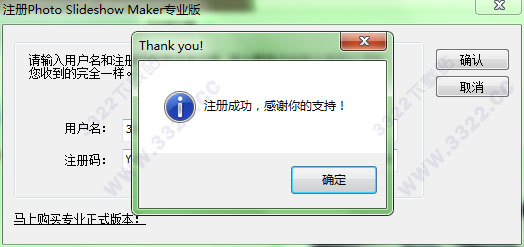 202210310432458414970008