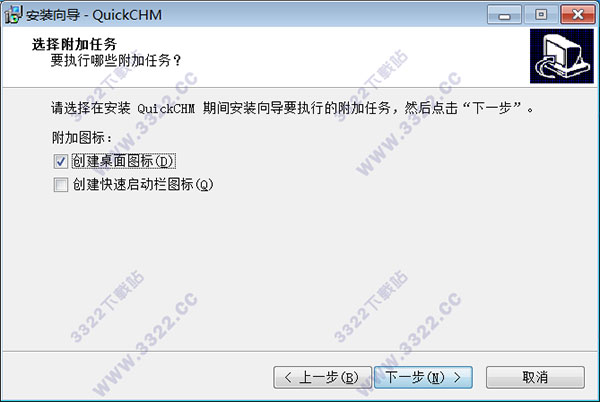 202210310432483347250005