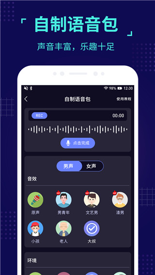 202210310433009975970001