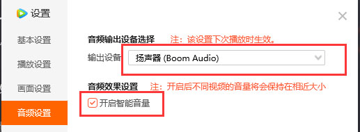 202210310433098722540009