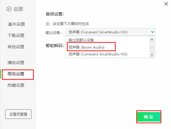 202210310433102186570010