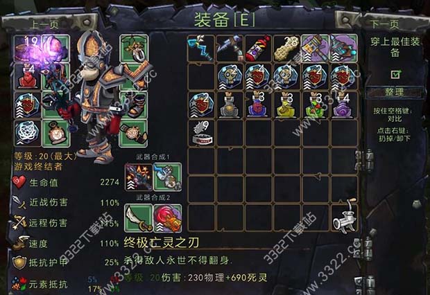 202210310433320115280002