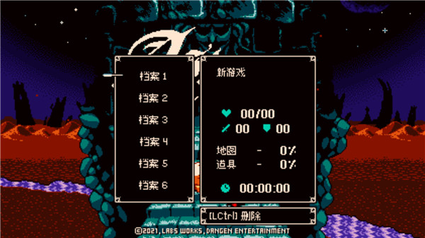 202210310433405046650004