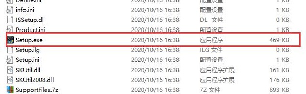 202210310434026201500002