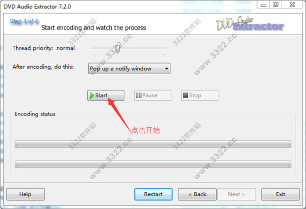 202210310434124639820004