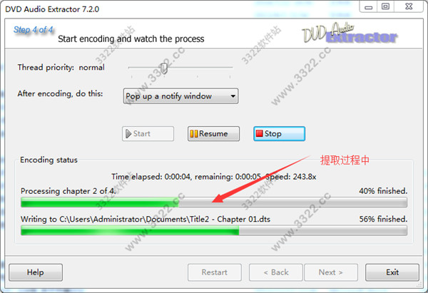 202210310434128041450005